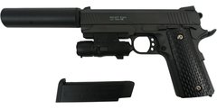 G25A Страйкбольный пистолет Galaxy SIG Sauer 226 с лицем и глушителем металл черный 20500967 фото