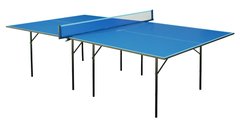 Стол теннисный GK-1_синий 530500 фото