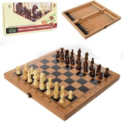 Настольная игра "Шахматы" B3116 с нардами и шашками 21305418 фото