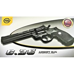 Детский револьвер "Смит-Вессон" Galaxy G36S Серый 21301071 фото