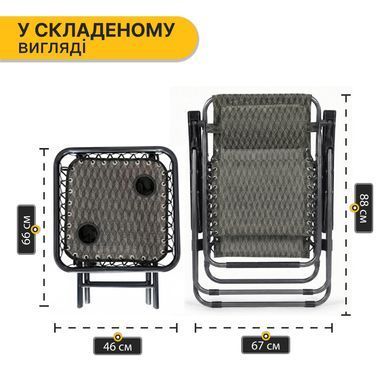 Комплект 2 раскладных кресел-шезлонга + столик Zero Gravity LEOBRO Plaid (LB-ZGT-F3-PLD) 22500115 фото