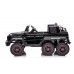 Детский электромобиль Mercedes AMG G63 ABLK (чёрный) 20501985 фото 5