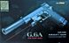 G6A Страйкбольный пистолет Galaxy Colt M1911 Hi-Capa с глушителем и прицелом металл черный 20500115 фото 3