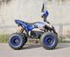 Электрический квадроцикл для взрослых с цепным приводом SN-EA66 ATV 48V 1000W 20501079 фото 3