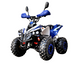 Электрический квадроцикл для взрослых с цепным приводом SN-EA66 ATV 48V 1000W 20501079 фото 6