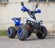 Електричний квадроцикл для дорослих із ланцюговим приводом SN-EA66 ATV 48V 1000W 20501079 фото 4