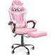 Крісло геймерське FunFit Game On RX4 рожеве 7000072 фото 2