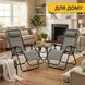 Комплект 2 раскладных кресел-шезлонга + столик Zero Gravity LEOBRO Plaid (LB-ZGT-F3-PLD) 22500115 фото 13
