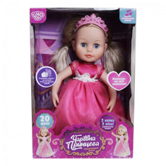 Интерактивная кукла Принцесса M 4300 на укр. языке (Розовое платье) 21303942 фото