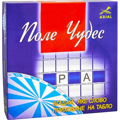 Настольная игра Поле чудес Arial 910237 на укр. языке 21305119 фото