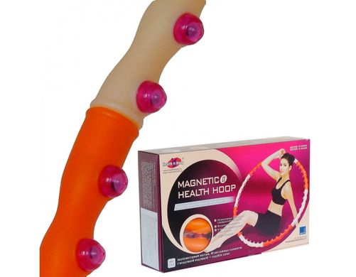 Обруч масажний Health Hoop 1,2 кг Magnetic III (пластик, 6 секцій, d-90см) 1450373 фото