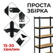 Стеллаж LEOBRO Черный 180 &times; 180 &times; 40 см, 175 кг/полка, 5 полок (LB-R175-BLKX2) 22500016 фото 3