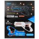 Набір лазерної зброї Canhui Toys Laser Guns CSTAR-03 (2 пістолети) BB8803A 21301022 фото 2