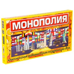 Настольная игра "Монополия большая" 693 (рус.) 21305520 фото