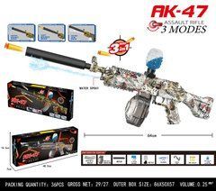 Игрушечный аккумуляторный автомат AK-47 Assault Rifle &ndash; 3 в 1 (три режима стрельбы) 20502145 фото