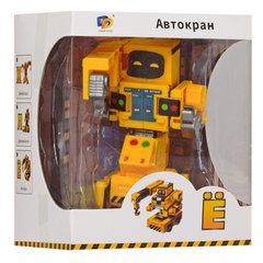 Детский робот-трансформер Буква D622-H092, 10 см (Ё-Жёлтый) 21307716 фото