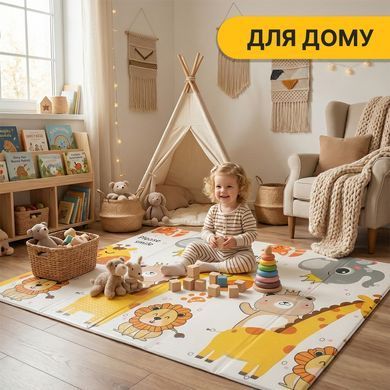 Детский игровой коврик LEOBRO 150 x 200 x 1 см (LB-1029) 22500168 фото