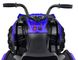 Квадроцикл Just Drive Quad Q2 Синій 20200562 фото 5