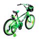 Велосипед двоколісний 20д 2086-20 салатовий зі рамою, що світиться, і кошиком 20500017 фото 4