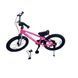 Rb14-30-Детский Велосипед Royal Baby Ez Freestyle Беговел+Велосипед Розовый 14 Дюймов 20501669 фото 3