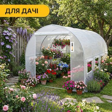 Садовая теплица LEOBRO Garden 10м&sup2; White (LB-G103-WHT) 22500119 фото