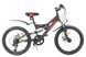 Дитячий велосипед Blackmount Mustang 20-2109-С-4 20501236 фото 1