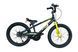 Rb14-30-Детский Велосипед Royal Baby Ez Freestyle Беговел+Велосипед Черный 14 Дюймов 20501670 фото 1