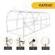 Садовая теплица LEOBRO Garden 10м&sup2; White (LB-G103-WHT) 22500119 фото 4