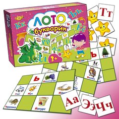 Детская развивающая игра "Лото. Букварик" MKM0306 на рус. языке 21305323 фото