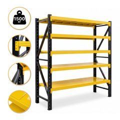 Металлический стеллаж LEOBRO Premium Pro 200 &times; 200 &times; 50 см, 300 кг/полка, 5 полок (LB-R132) 22500070 фото