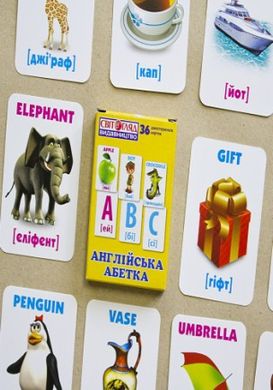Дитячі розвиваючі картки "Англійський алфавіт" 13106047, 36 карток 21301426 фото