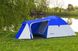 Палатка 4-х местная Presto Acamper Monsun 4 Pro синий - 3500мм. H2О - 4,1 кг. 22600071 фото 5