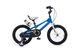 Детский велосипед Royal Baby Freestyle RB16B-6 синий 20500922 фото 2