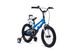 Детский велосипед Royal Baby Freestyle RB16B-6 синий 20500922 фото 3