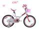 Детский велосипед Royal Baby Princess Jenny Girl Steel Rb18G-4 Бело-Розовый Royal Baby Princess Jenny Girl 20501671 фото 4