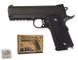 G25 Страйкбольний пістолет Galaxy Colt 1911 Rail метал чорний 20500069 фото 2