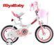 Детский велосипед Royal Baby Princess Jenny Girl Steel Rb18G-4 Бело-Розовый Royal Baby Princess Jenny Girl 20501671 фото 2