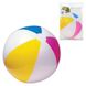 Надувной пляжный мяч 59030 разноцветный 21305000 фото 1