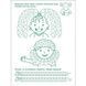 Игровые упражнения "Первые шаги по письму. Уровень 2" АРТ 20304 укр, 4-6 лет 21303296 фото 4