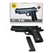 Іграшковий пістолет "Colt" Galaxy G38 метал, на кульках 21301076 фото 1