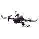 Квадрокоптер FEI YANG S70 с камерой FPV-WiFi в чехле 21302946 фото 2