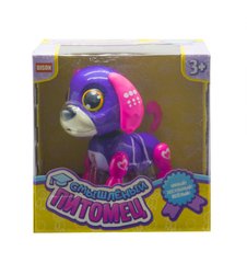 Інтерактивна іграшка Кмітливий вихованець "Цуценя" DISON E5599-7 (Темно-фіолетовий) 21302027 фото