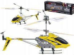Вертолёт игрушечный S107G с 3-х канальным инфрокрасным управлением и гироскопом, 22 см (Желтый) 21306440 фото