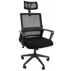 Офисное кресло Bonro B-8330