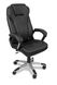 Кресло офисное Just Sit Arizo - черный 20200208 фото 1