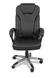Кресло офисное Just Sit Arizo - черный 20200208 фото 2