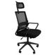 Офисное кресло Bonro B-8330 7000078 фото 3