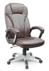 Крісло офісне Just Sit Arizo - коричневий 20200214 фото