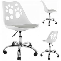 Кресло офисное, компьютерное Bonro B-881 белое с серым сиденьем 7000396 фото