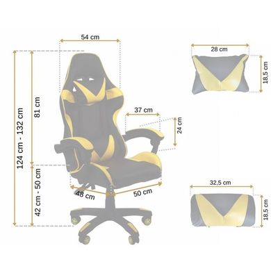 Кресло геймерское Bonro B-810 желтое 7000212 фото